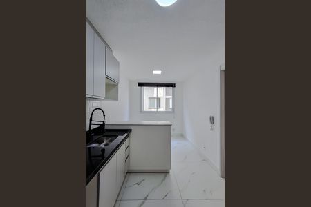 Apartamento para alugar com 1 quarto, 25m² em Mooca, São Paulo