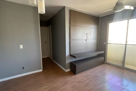 Sala de apartamento para alugar com 2 quartos, 50m² em Centro, Duque de Caxias