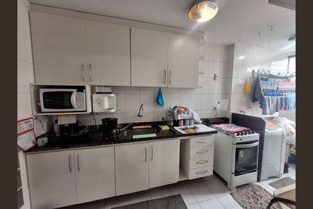 Apartamento para alugar com 86m², 2 quartos e 1 vaga Apartamento para alugar com 86m², 2 quartos e 1 vagaCozinha e Área de Serviço
