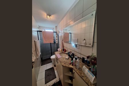 Apartamento para alugar com 86m², 2 quartos e 1 vaga Apartamento para alugar com 86m², 2 quartos e 1 vagaBanheiro Social