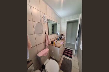 Apartamento para alugar com 86m², 2 quartos e 1 vaga Apartamento para alugar com 86m², 2 quartos e 1 vagaBanheiro Social