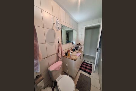Apartamento para alugar com 86m², 2 quartos e 1 vaga Apartamento para alugar com 86m², 2 quartos e 1 vagaBanheiro Social