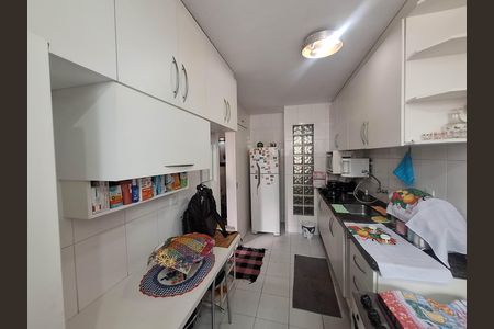 Apartamento para alugar com 86m², 2 quartos e 1 vaga Apartamento para alugar com 86m², 2 quartos e 1 vagaCozinha e Área de Serviço