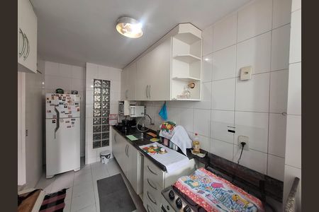 Apartamento para alugar com 86m², 2 quartos e 1 vaga Apartamento para alugar com 86m², 2 quartos e 1 vagaCozinha e Área de Serviço