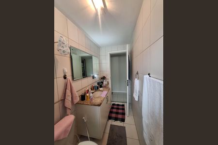 Apartamento para alugar com 86m², 2 quartos e 1 vaga Apartamento para alugar com 86m², 2 quartos e 1 vagaBanheiro Social