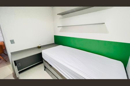 Apartamento para alugar com 39m², 2 quartos e 1 vaga Apartamento para alugar com 39m², 2 quartos e 1 vagaQuarto 2
