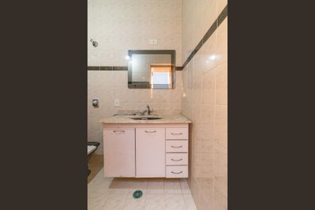 Casa para alugar com 95m², 3 quartos e 2 vagas Casa para alugar com 95m², 3 quartos e 2 vagasBanheiro da Suíte 2