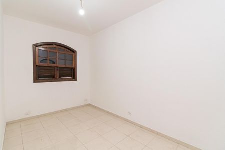 Casa para alugar com 95m², 3 quartos e 2 vagas Casa para alugar com 95m², 3 quartos e 2 vagasSuíte 1