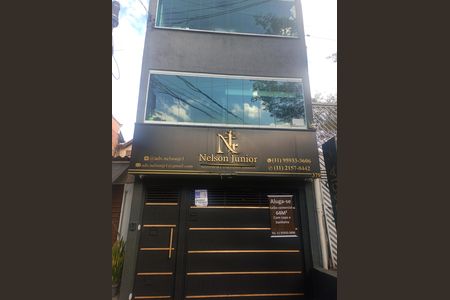 Fachada de casa para alugar com 3 quartos, 400m² em Jardim Mitsutani, São Paulo