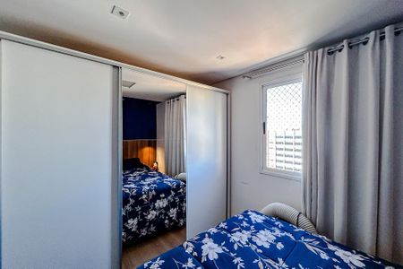 Apartamento à venda com 72m², 3 quartos e 2 vagasQuarto 3 - Suíte