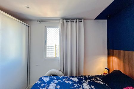 Apartamento à venda com 72m², 3 quartos e 2 vagasQuarto 3 - Suíte