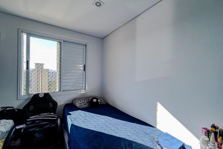 Apartamento à venda com 72m², 3 quartos e 2 vagasQuarto 1