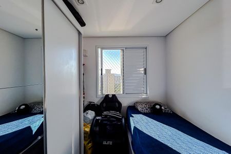 Apartamento à venda com 72m², 3 quartos e 2 vagasQuarto 1