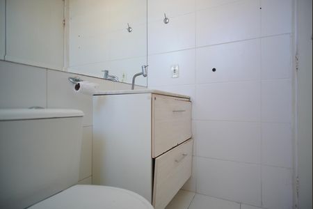 Apartamento para alugar com 51m², 2 quartos e 1 vagaBanheiro da Suíte