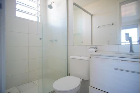 Apartamento para alugar com 51m², 2 quartos e 1 vagaBanheiro da Suíte
