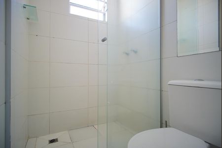 Apartamento para alugar com 51m², 2 quartos e 1 vagaBanheiro da Suíte