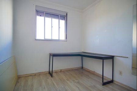 Apartamento para alugar com 51m², 2 quartos e 1 vagaQuarto 2