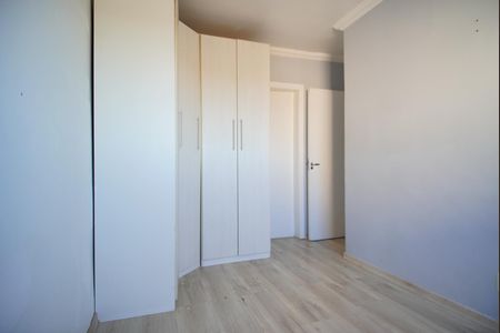 Apartamento para alugar com 51m², 2 quartos e 1 vagaSuíte