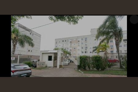 Apartamento para alugar com 51m², 2 quartos e 1 vaga Apartamento para alugar com 51m², 2 quartos e 1 vagaFachada e Portaria