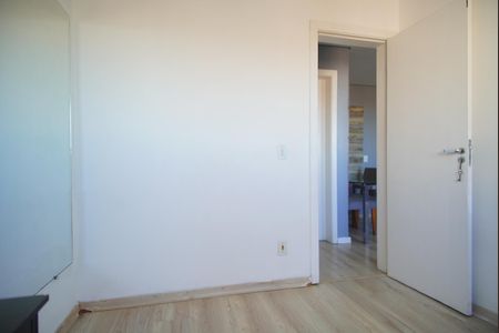 Apartamento para alugar com 51m², 2 quartos e 1 vagaQuarto 2