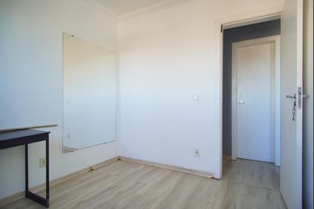 Apartamento para alugar com 51m², 2 quartos e 1 vagaQuarto 2