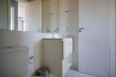 Apartamento para alugar com 51m², 2 quartos e 1 vagaBanheiro Corredor
