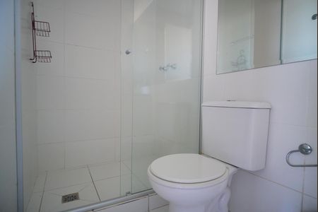 Apartamento para alugar com 51m², 2 quartos e 1 vagaBanheiro Corredor