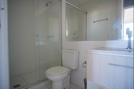 Apartamento para alugar com 51m², 2 quartos e 1 vagaBanheiro Corredor