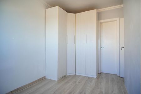 Apartamento para alugar com 51m², 2 quartos e 1 vagaSuíte