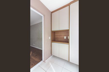 Apartamento para alugar com 49m², 2 quartos e 1 vagaVaranda da Sala