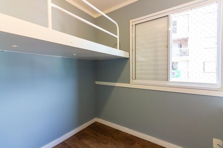 Apartamento para alugar com 49m², 2 quartos e 1 vagaQuarto 2