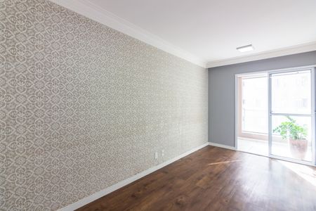 Apartamento para alugar com 49m², 2 quartos e 1 vagaSala 