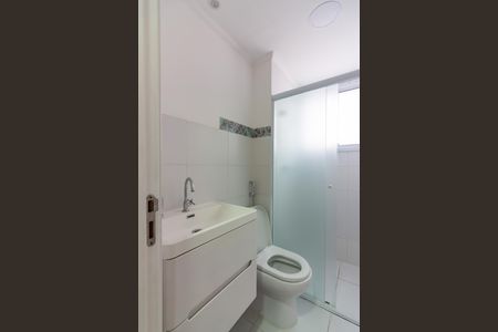 Apartamento para alugar com 49m², 2 quartos e 1 vagaBanheiro