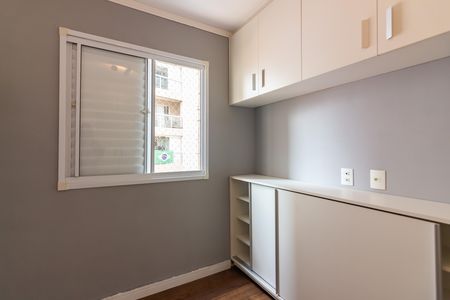 Apartamento para alugar com 49m², 2 quartos e 1 vagaQuarto 1