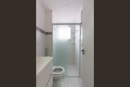 Apartamento para alugar com 49m², 2 quartos e 1 vagaBanheiro
