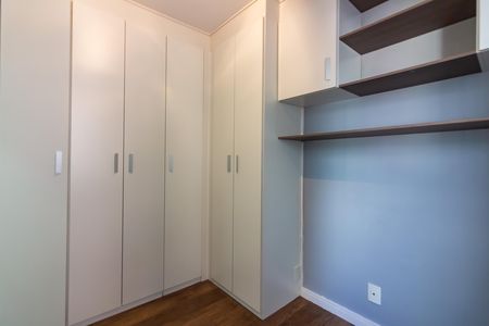 Apartamento para alugar com 49m², 2 quartos e 1 vagaQuarto 1