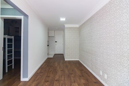 Apartamento para alugar com 49m², 2 quartos e 1 vagaSala 