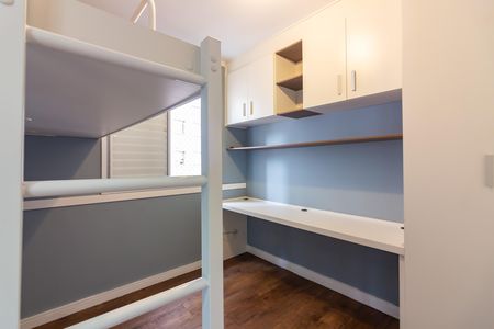 Apartamento para alugar com 49m², 2 quartos e 1 vagaQuarto 2