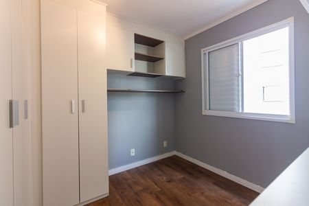 Apartamento para alugar com 49m², 2 quartos e 1 vagaQuarto 1