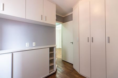 Apartamento para alugar com 49m², 2 quartos e 1 vagaQuarto 1