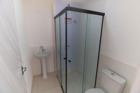 Apartamento para alugar com 42m², 2 quartos e 1 vaga Apartamento para alugar com 42m², 2 quartos e 1 vagaBanheiro