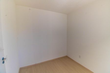 Apartamento para alugar com 42m², 2 quartos e 1 vaga Apartamento para alugar com 42m², 2 quartos e 1 vagaQuarto 2