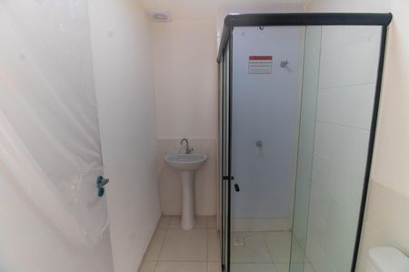 Apartamento para alugar com 42m², 2 quartos e 1 vaga Apartamento para alugar com 42m², 2 quartos e 1 vagaBanheiro
