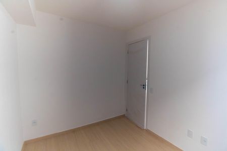 Apartamento para alugar com 42m², 2 quartos e 1 vaga Apartamento para alugar com 42m², 2 quartos e 1 vagaQuarto 1