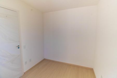 Apartamento para alugar com 42m², 2 quartos e 1 vaga Apartamento para alugar com 42m², 2 quartos e 1 vagaQuarto 2