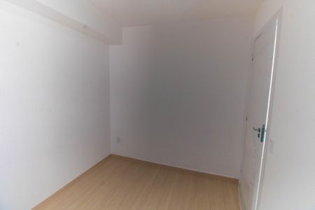 Apartamento para alugar com 42m², 2 quartos e 1 vaga Apartamento para alugar com 42m², 2 quartos e 1 vagaQuarto 1