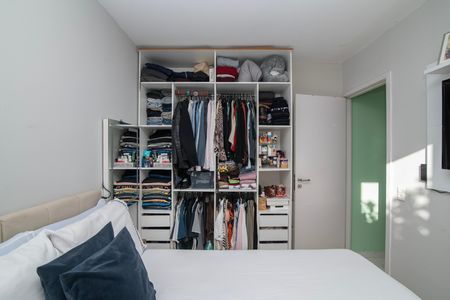 Apartamento à venda com 57m², 2 quartos e 1 vaga Apartamento à venda com 57m², 2 quartos e 1 vagaQuarto 2