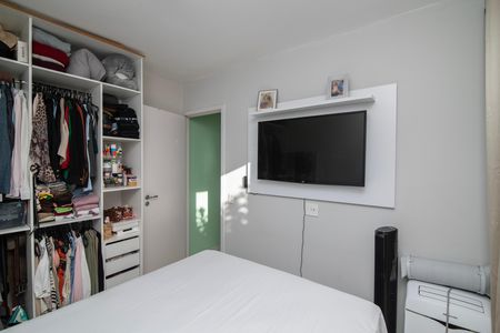 Apartamento à venda com 57m², 2 quartos e 1 vaga Apartamento à venda com 57m², 2 quartos e 1 vagaQuarto 2