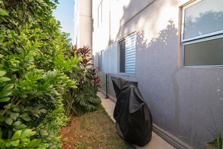 Apartamento à venda com 57m², 2 quartos e 1 vaga Apartamento à venda com 57m², 2 quartos e 1 vagaGarden