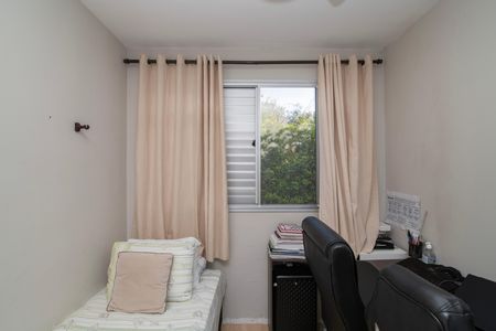 Apartamento à venda com 57m², 2 quartos e 1 vaga Apartamento à venda com 57m², 2 quartos e 1 vagaQuarto 1